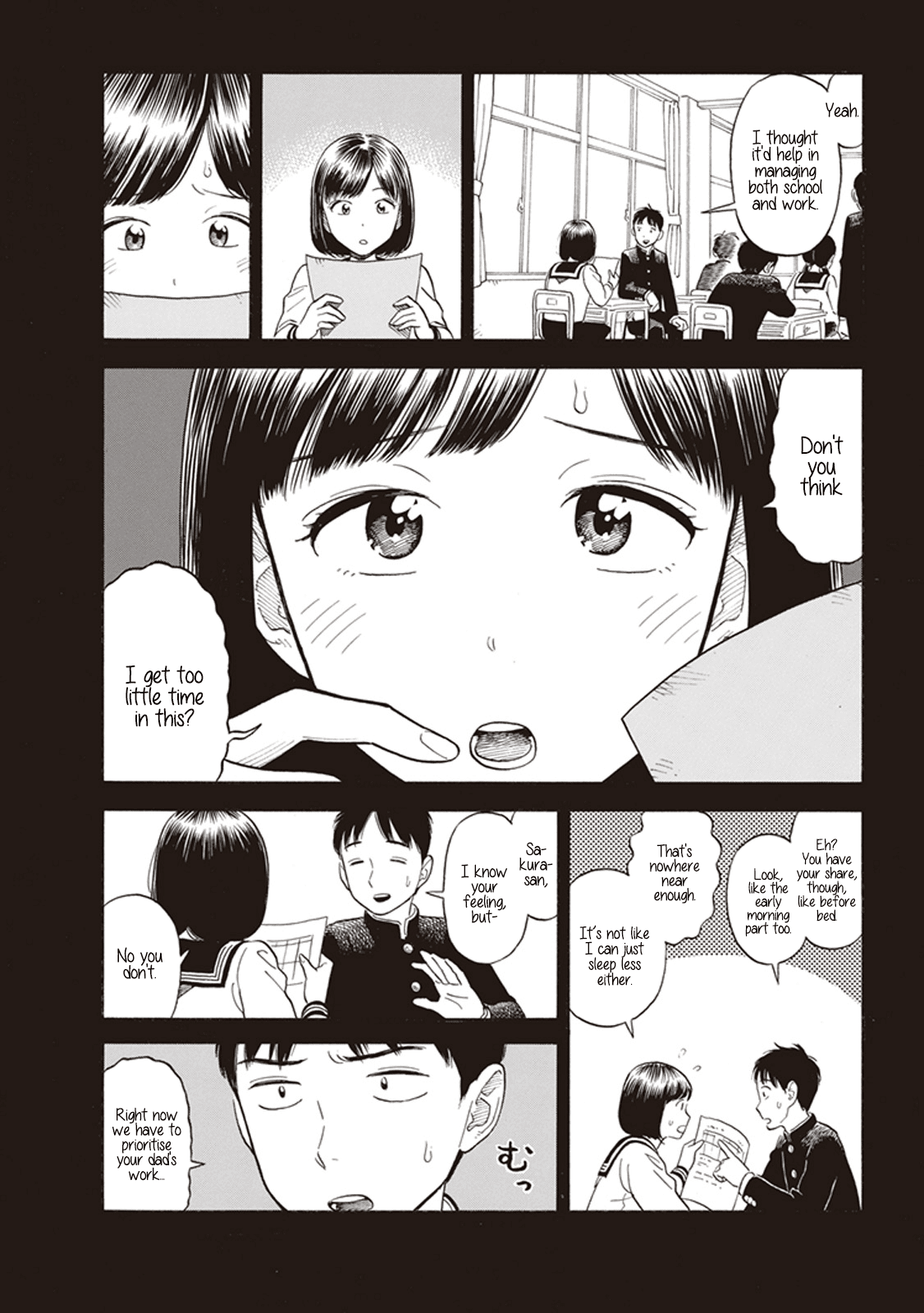 My Girlfriend is Her Dad chapter 6 page 4