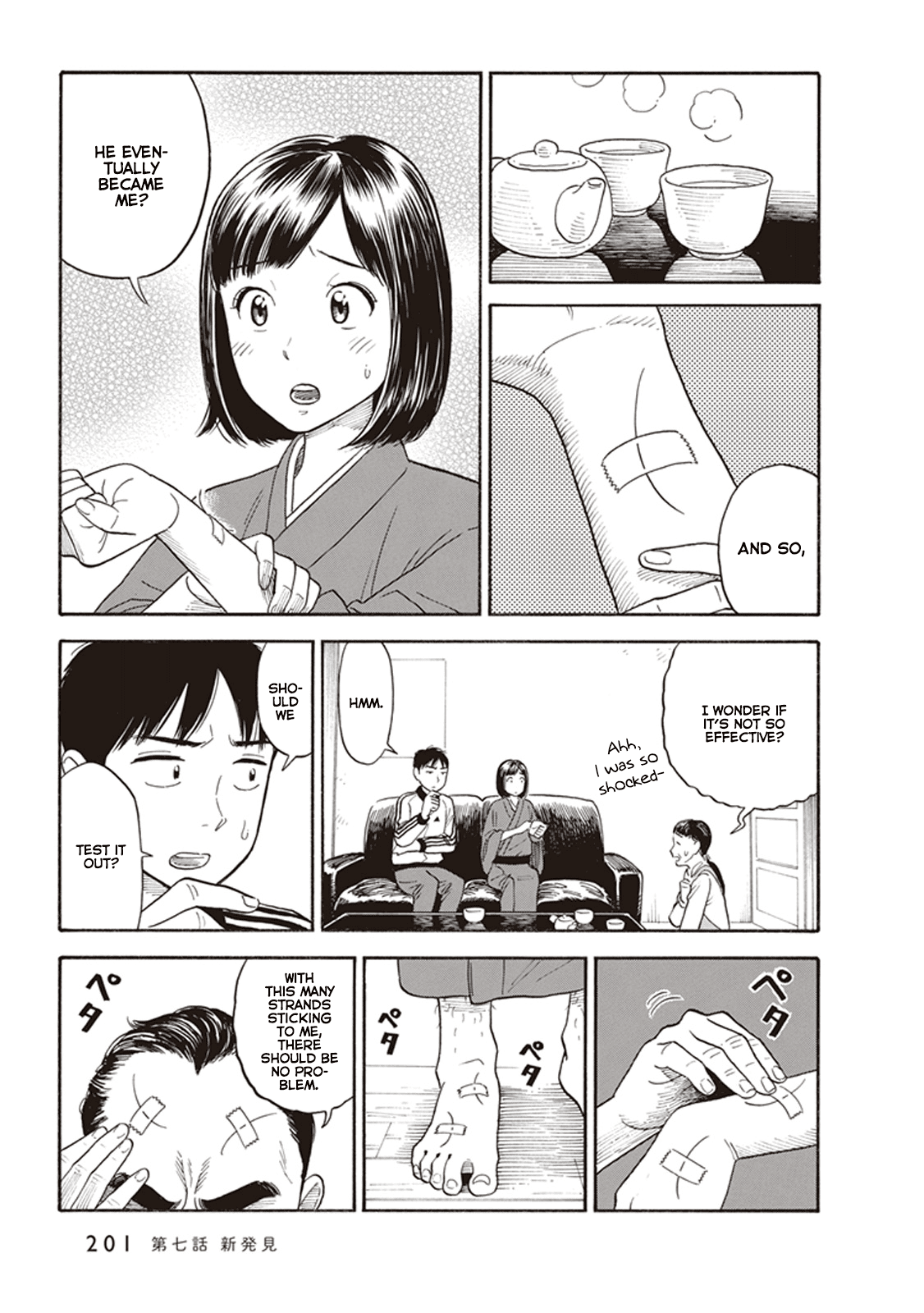 My Girlfriend is Her Dad chapter 7 page 27