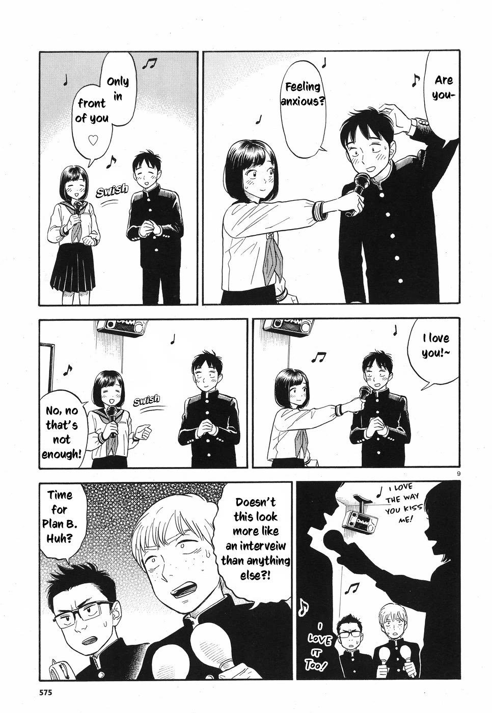 My Girlfriend is Her Dad chapter 8 page 14