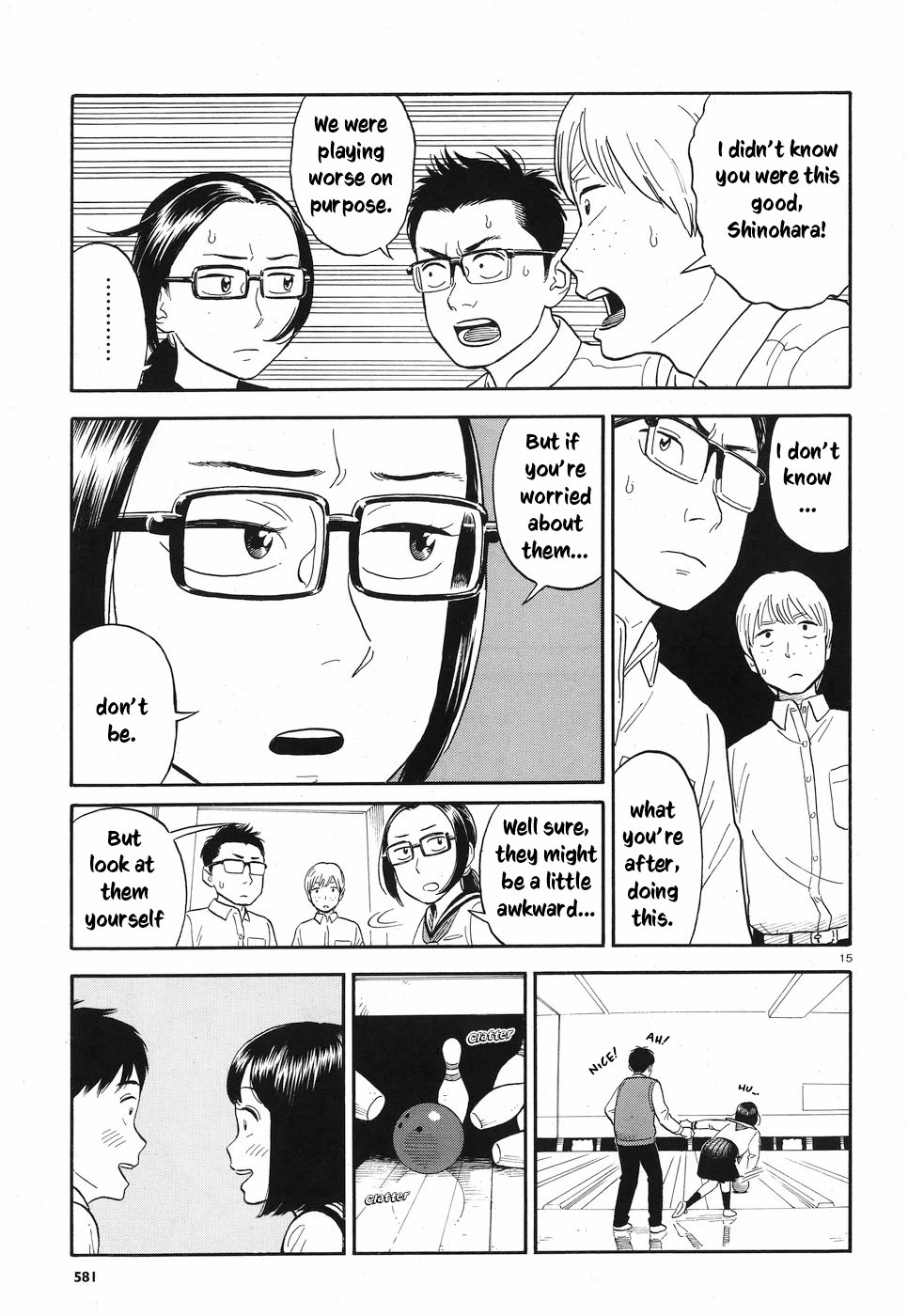 My Girlfriend is Her Dad chapter 8 page 20