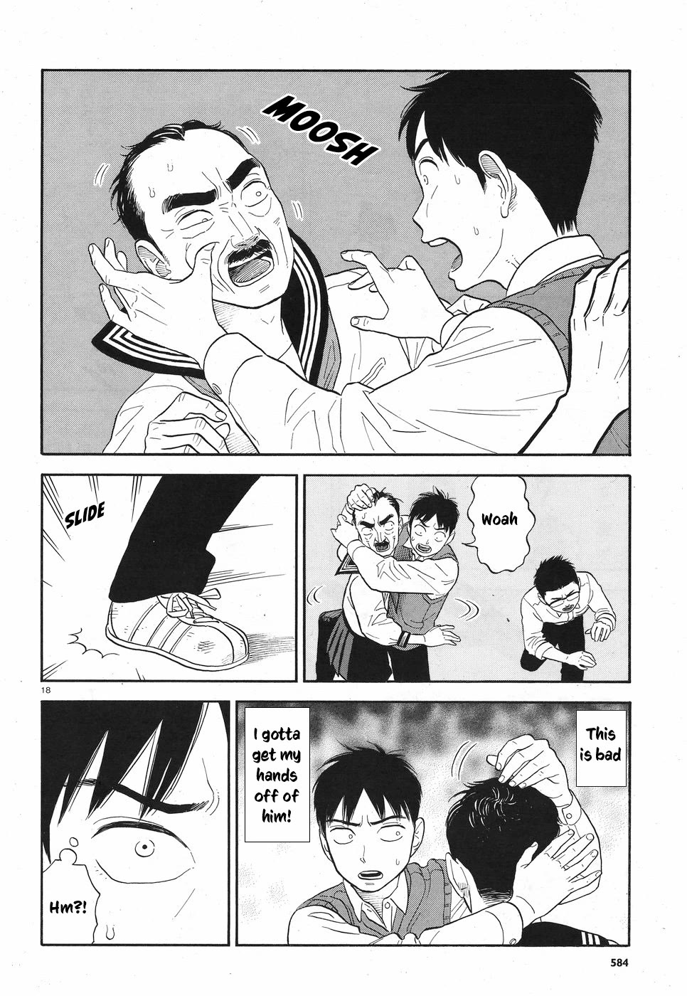 My Girlfriend is Her Dad chapter 8 page 23