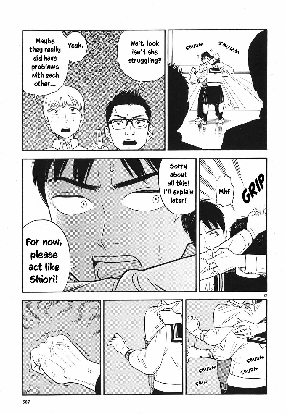 My Girlfriend is Her Dad chapter 8 page 26