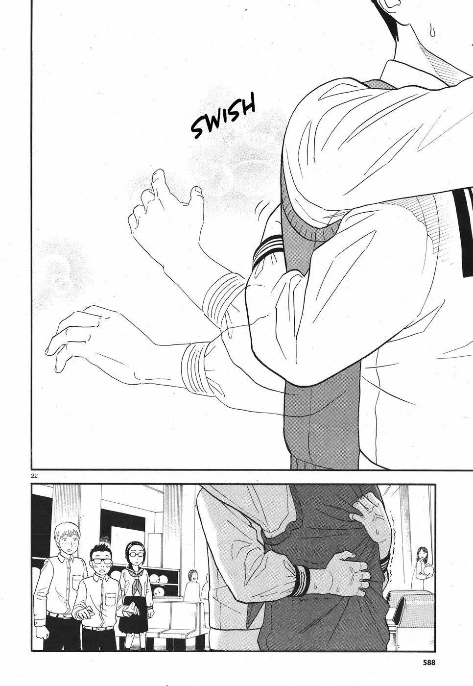 My Girlfriend is Her Dad chapter 8 page 27
