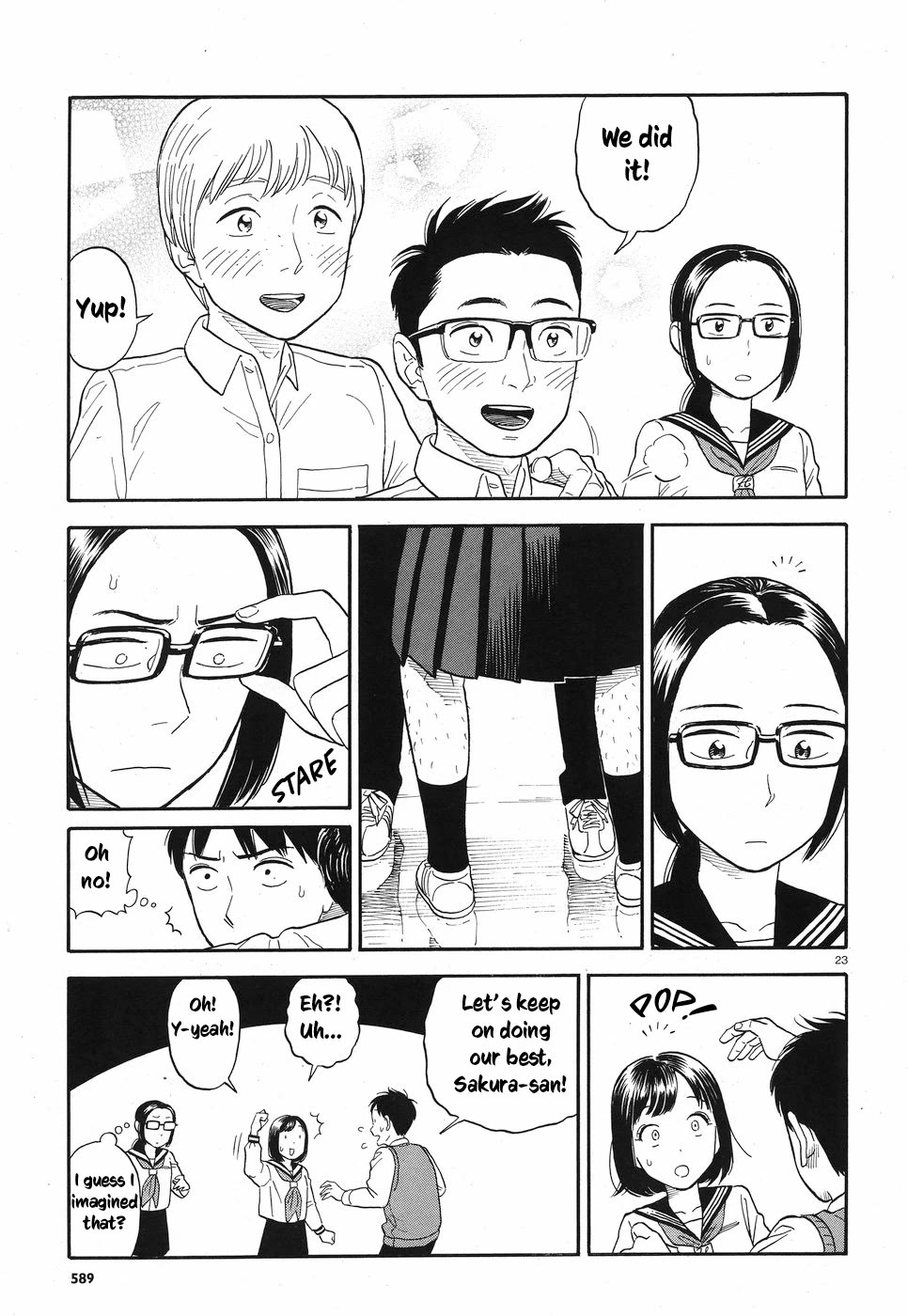 My Girlfriend is Her Dad chapter 8 page 28