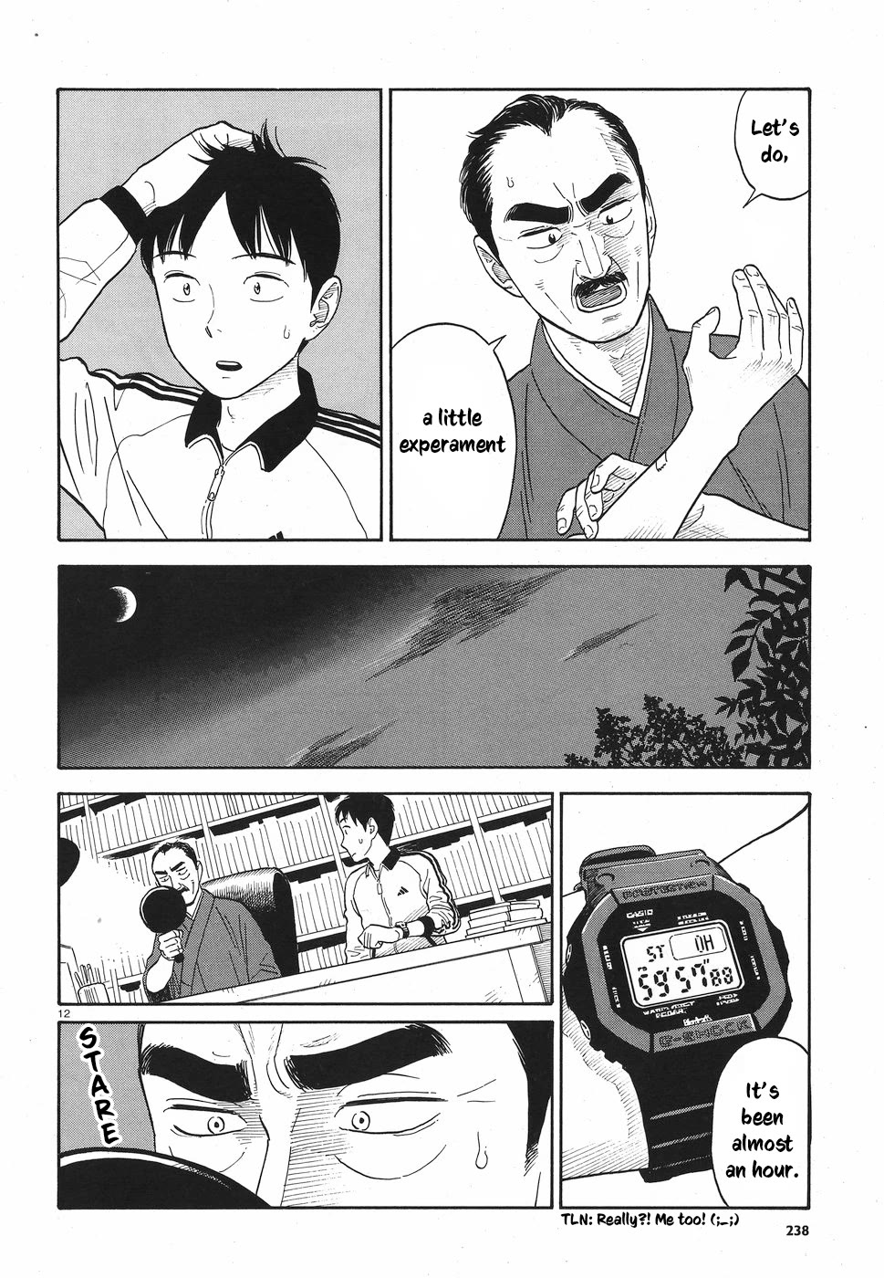My Girlfriend is Her Dad chapter 9 page 12