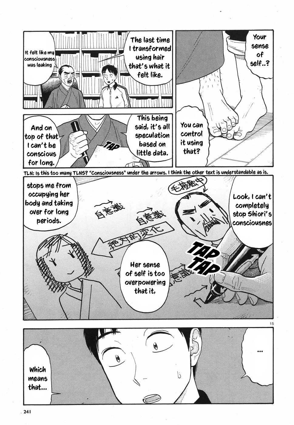 My Girlfriend is Her Dad chapter 9 page 15