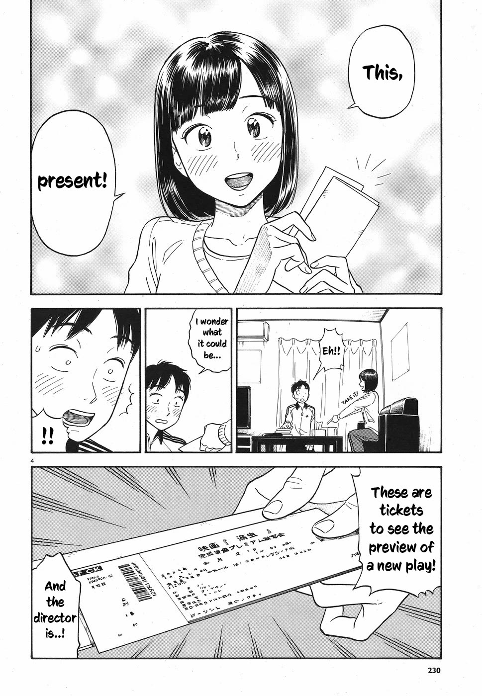 My Girlfriend is Her Dad chapter 9 page 4
