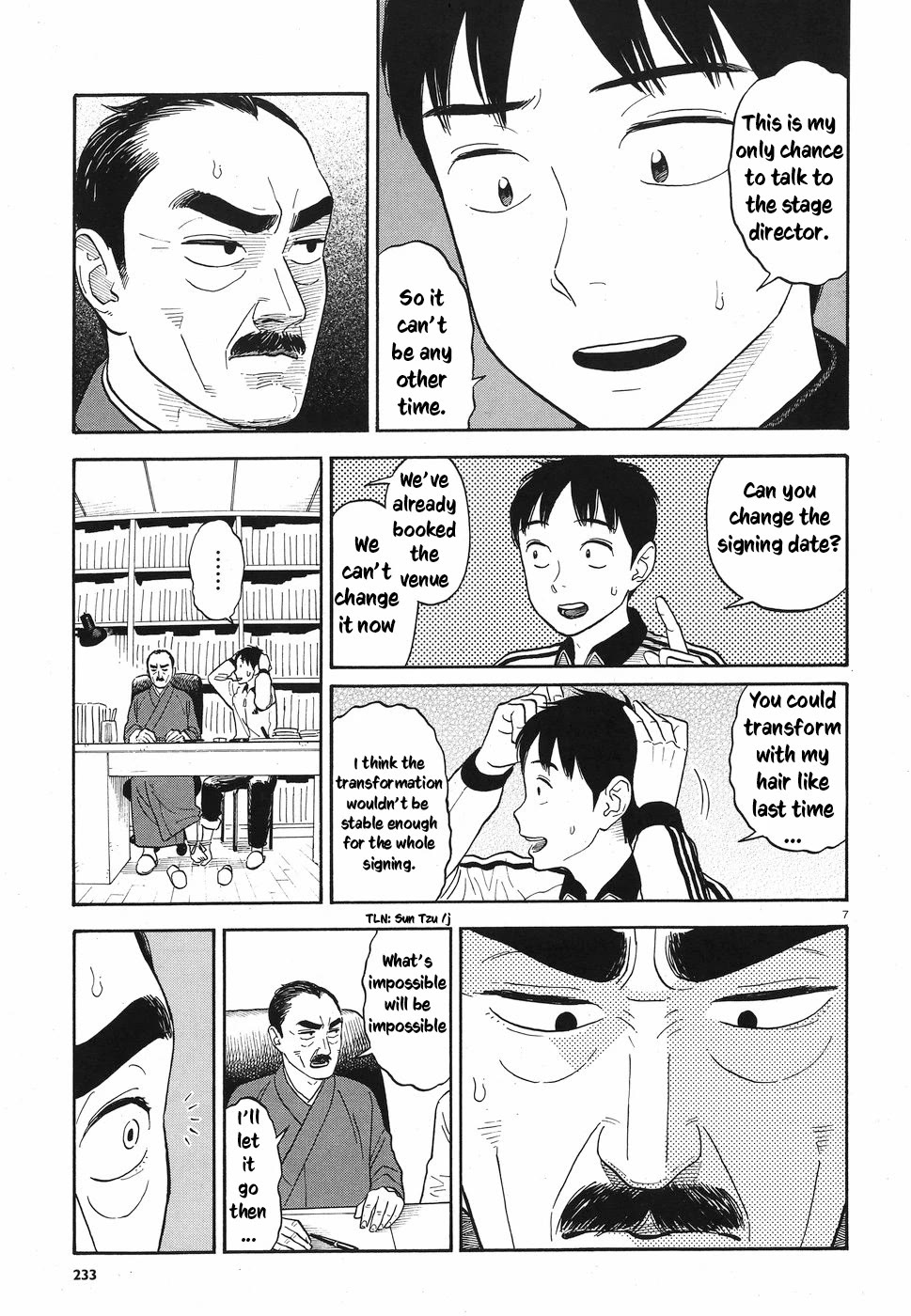 My Girlfriend is Her Dad chapter 9 page 7