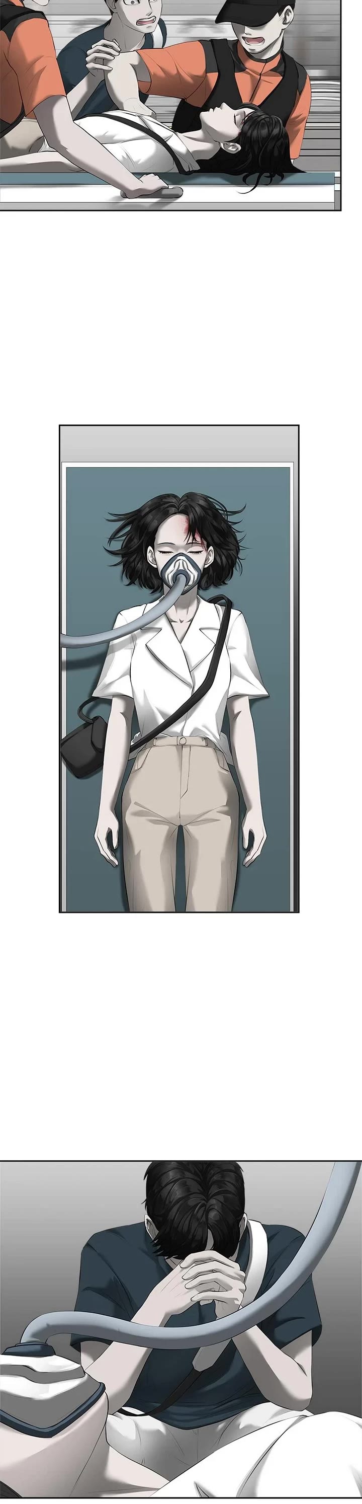 My Girlfriend chapter 1 page 10