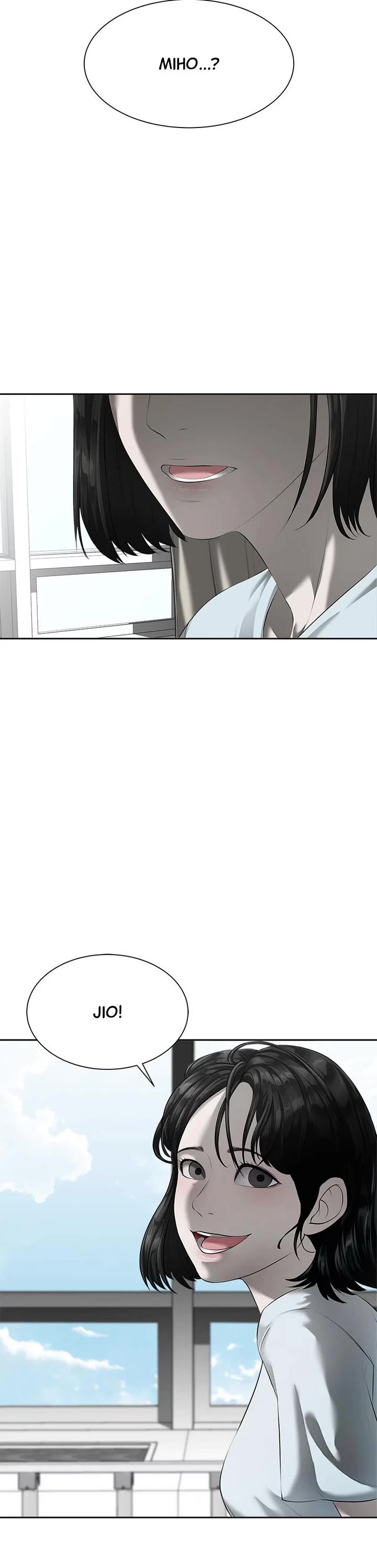 My Girlfriend chapter 1 page 19