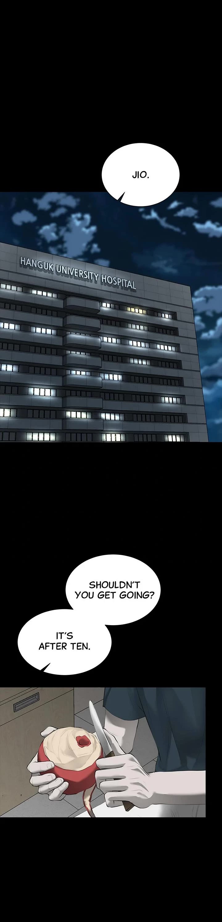 My Girlfriend chapter 1 page 25