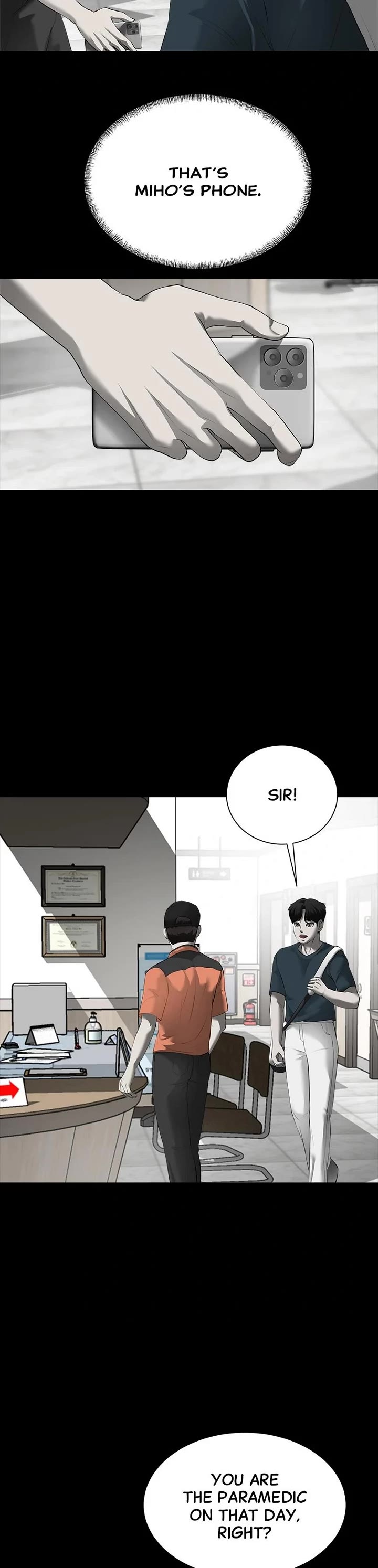 My Girlfriend chapter 1 page 34