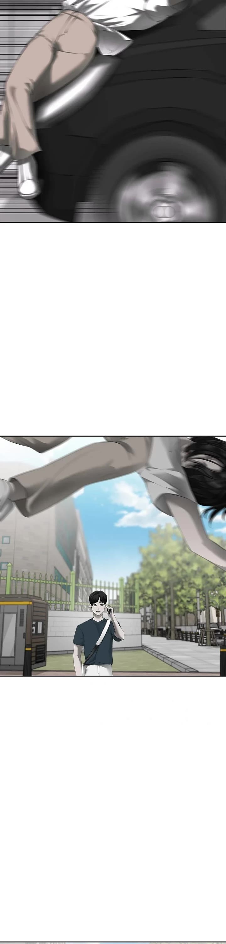 My Girlfriend chapter 1 page 6