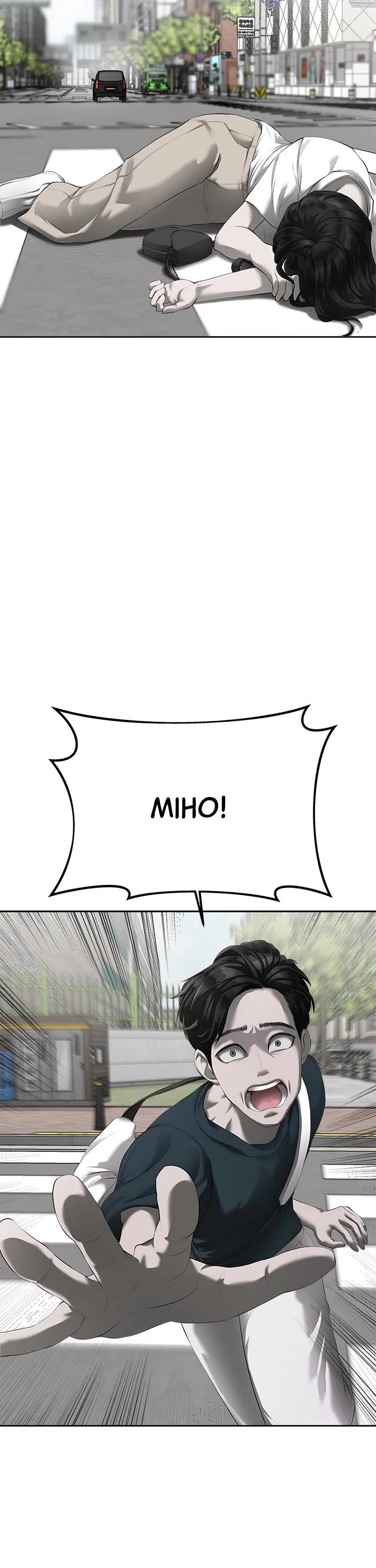 My Girlfriend chapter 1 page 8