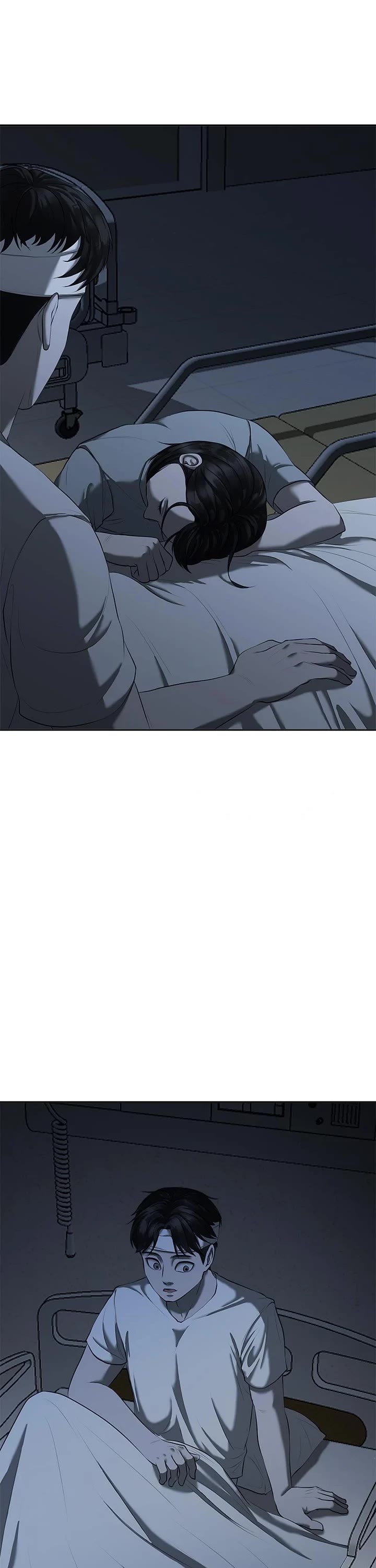 My Girlfriend chapter 11 page 7