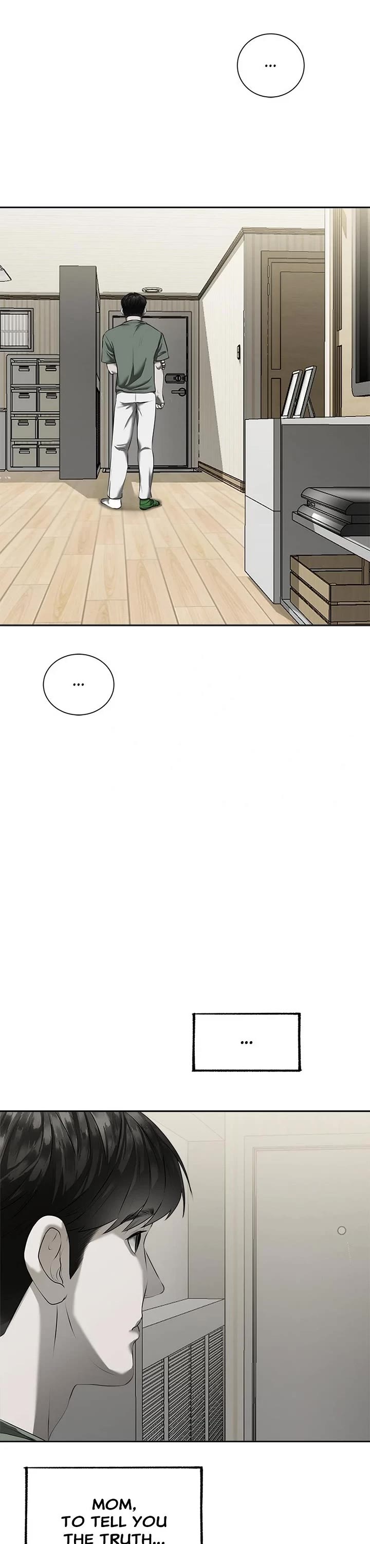 My Girlfriend chapter 12 page 12