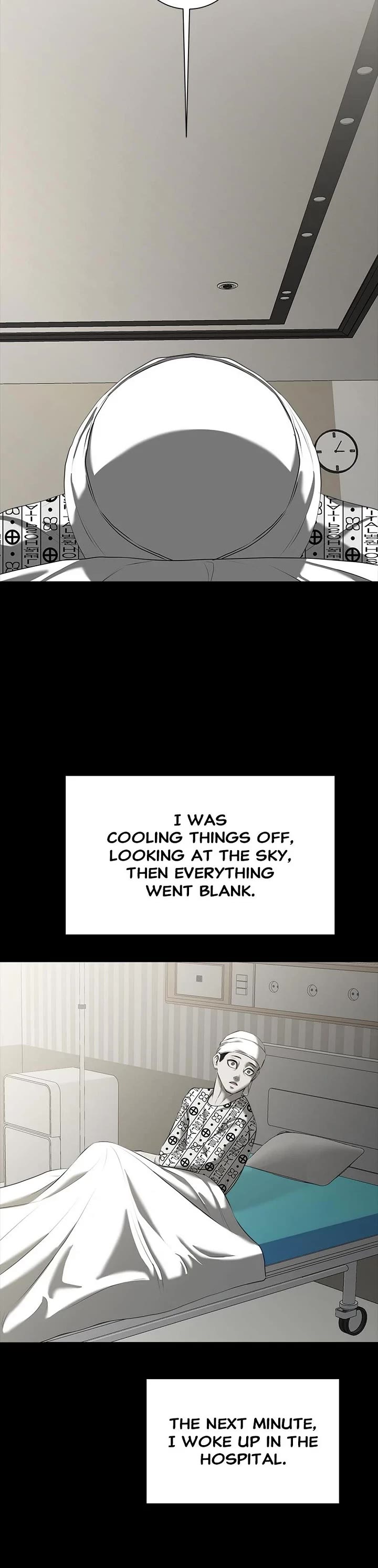 My Girlfriend chapter 12 page 24