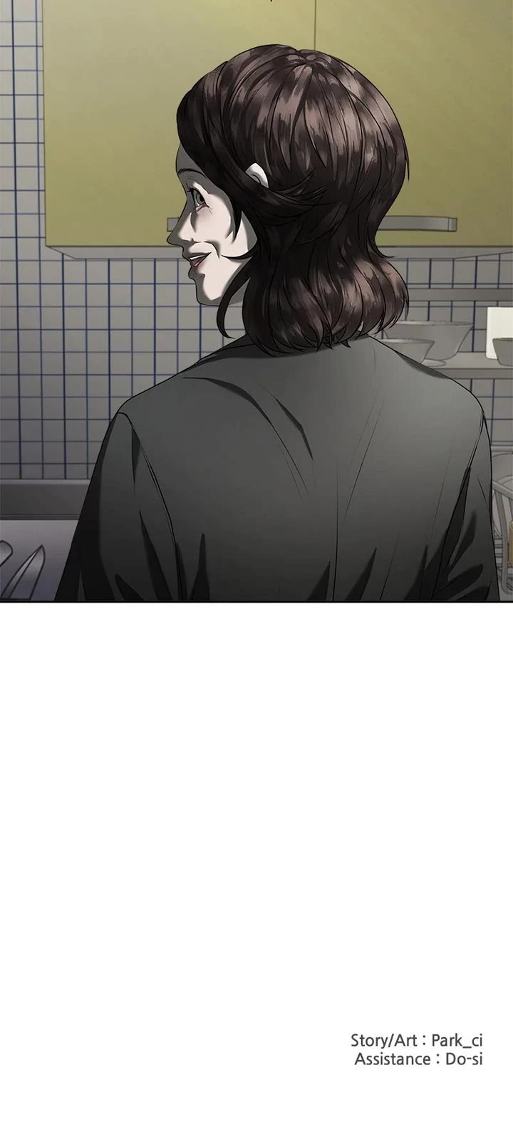 My Girlfriend chapter 12 page 77