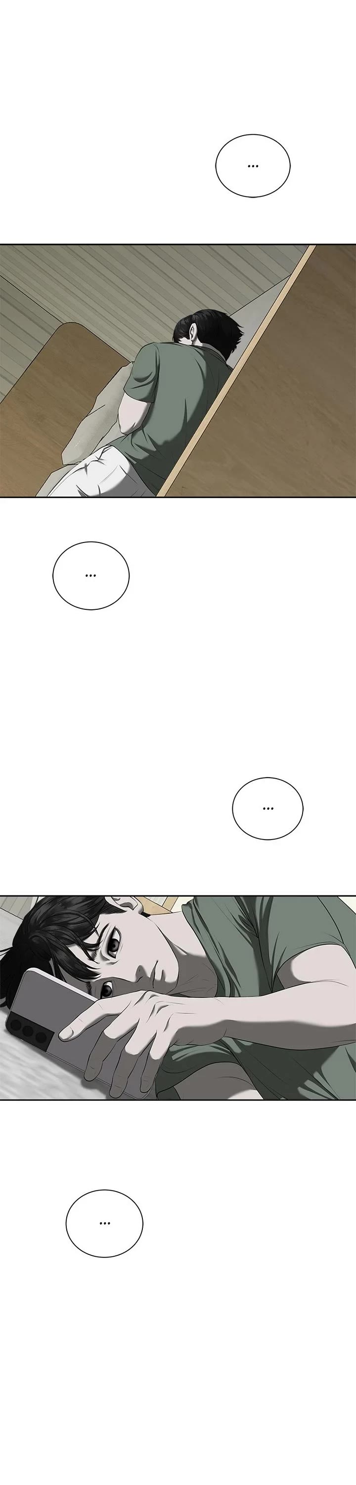 My Girlfriend chapter 13 page 57