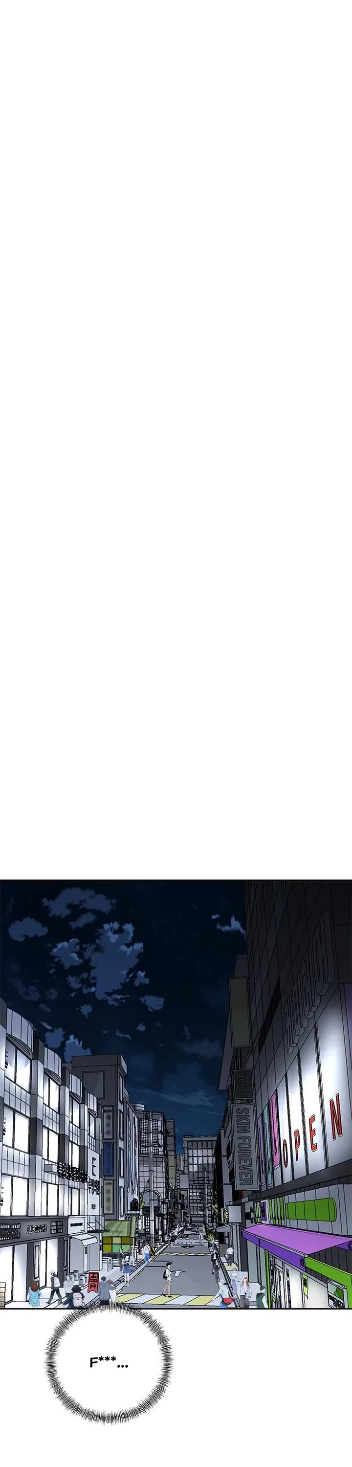 My Girlfriend chapter 13 page 58