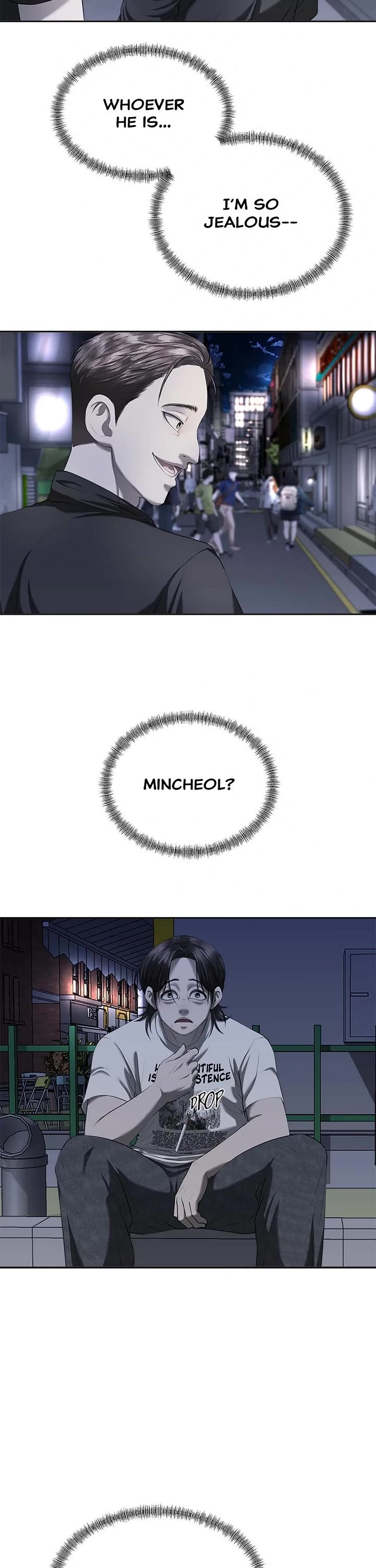 My Girlfriend chapter 13 page 61