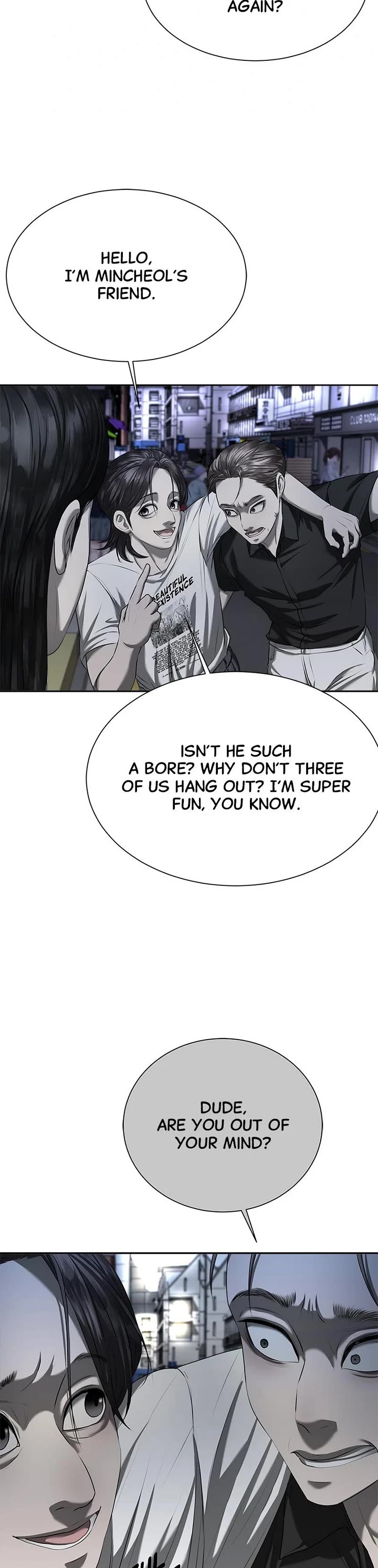 My Girlfriend chapter 13 page 64