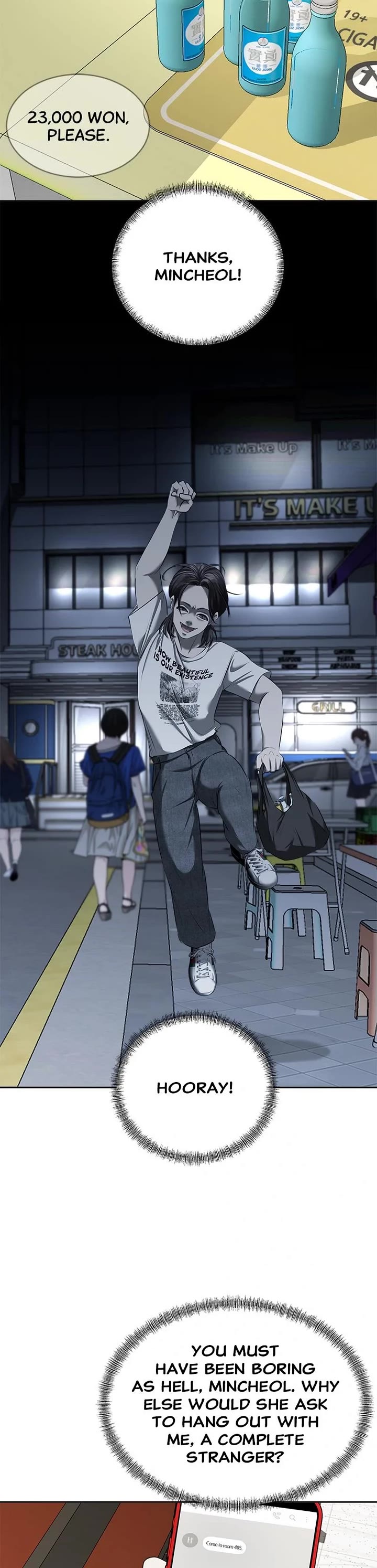 My Girlfriend chapter 13 page 70