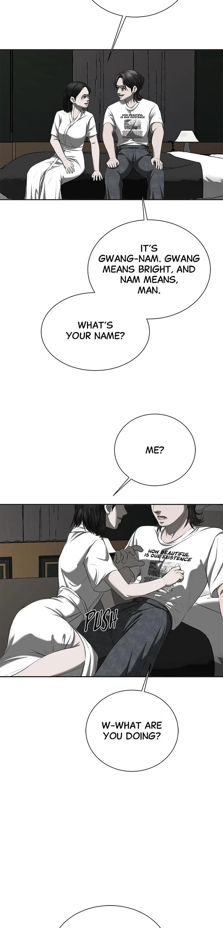 My Girlfriend chapter 13 page 74