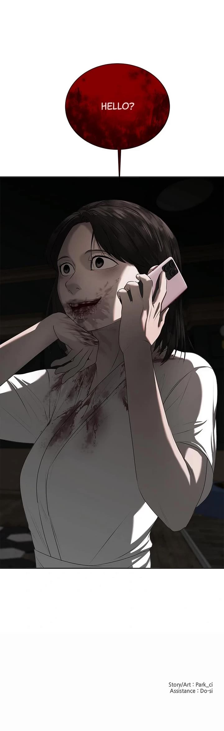 My Girlfriend chapter 13 page 79