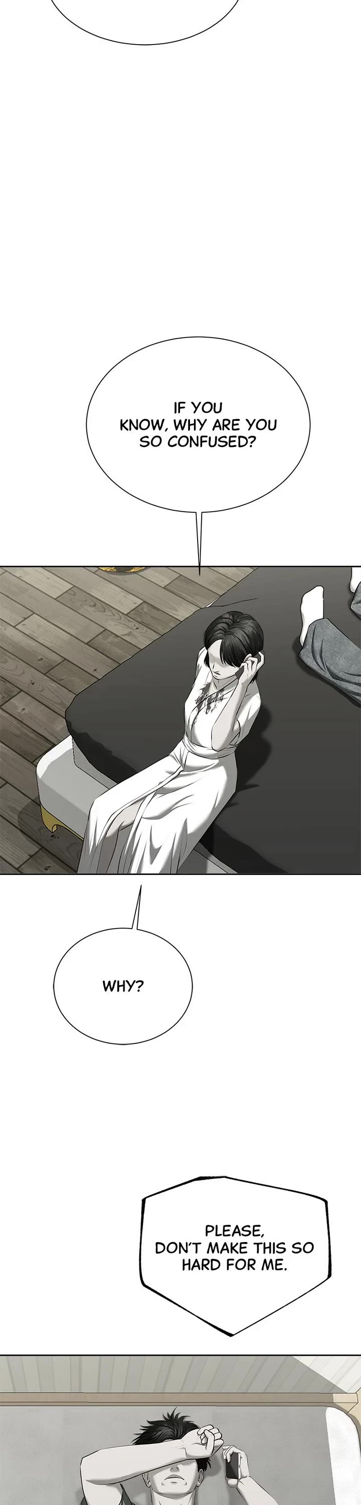 My Girlfriend chapter 14 page 11