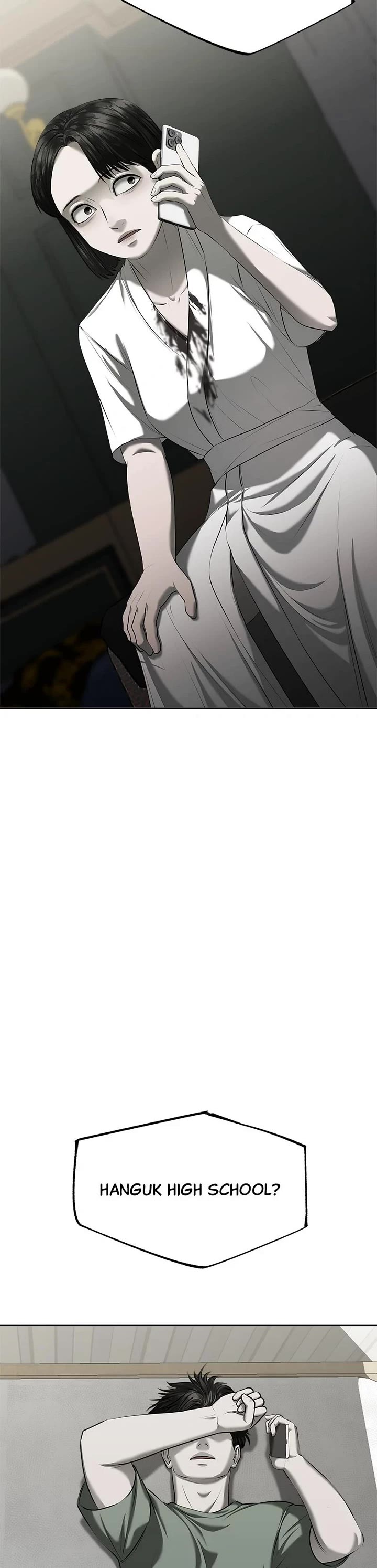 My Girlfriend chapter 14 page 24