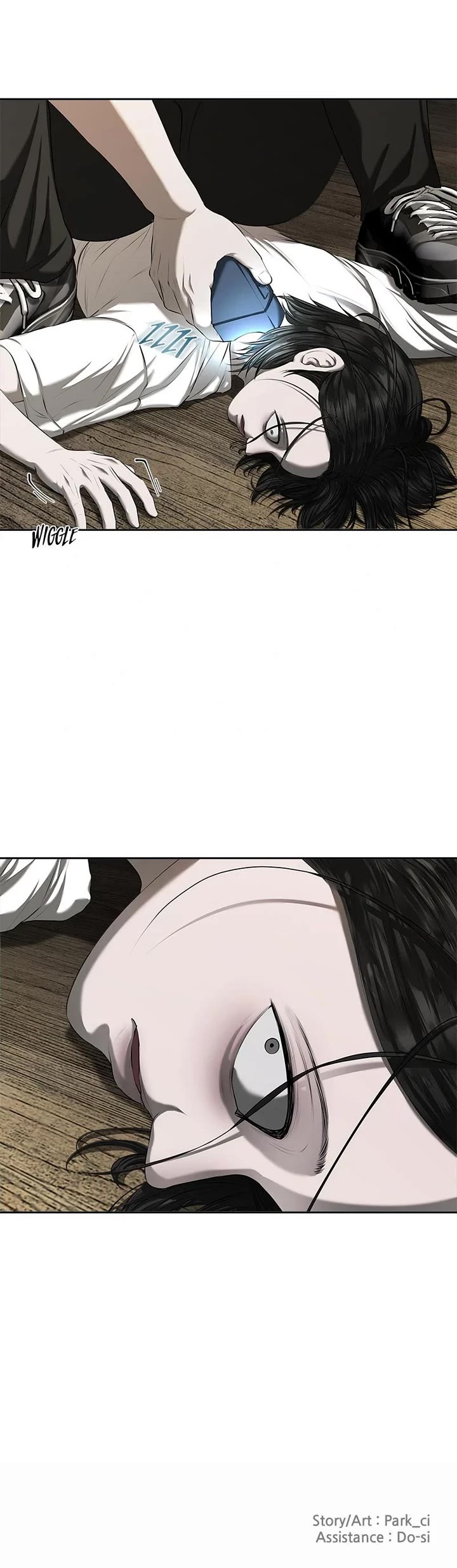 My Girlfriend chapter 14 page 46