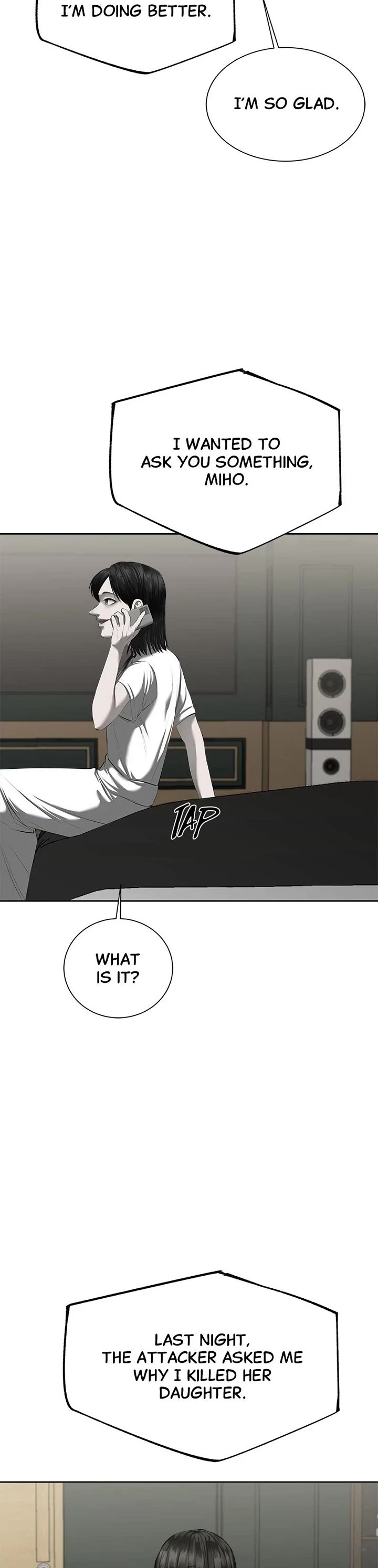 My Girlfriend chapter 14 page 5