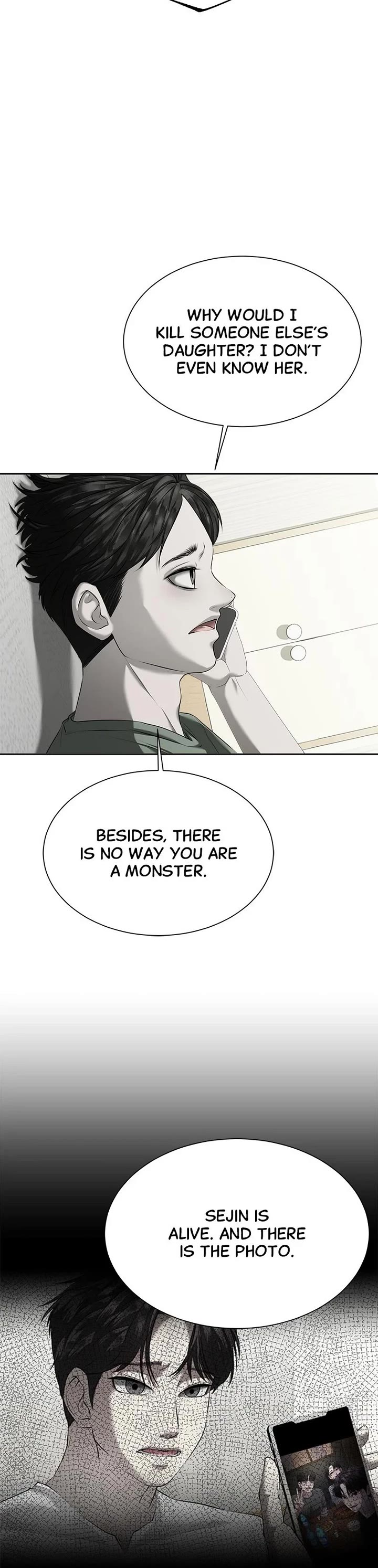 My Girlfriend chapter 14 page 9