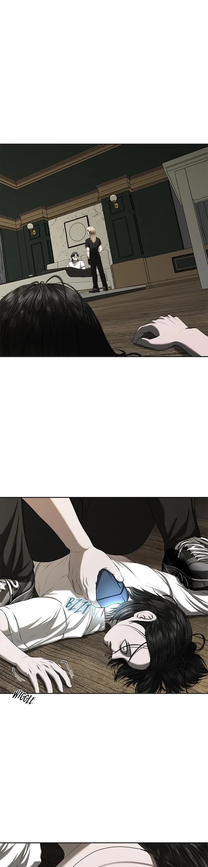 My Girlfriend chapter 15 page 1