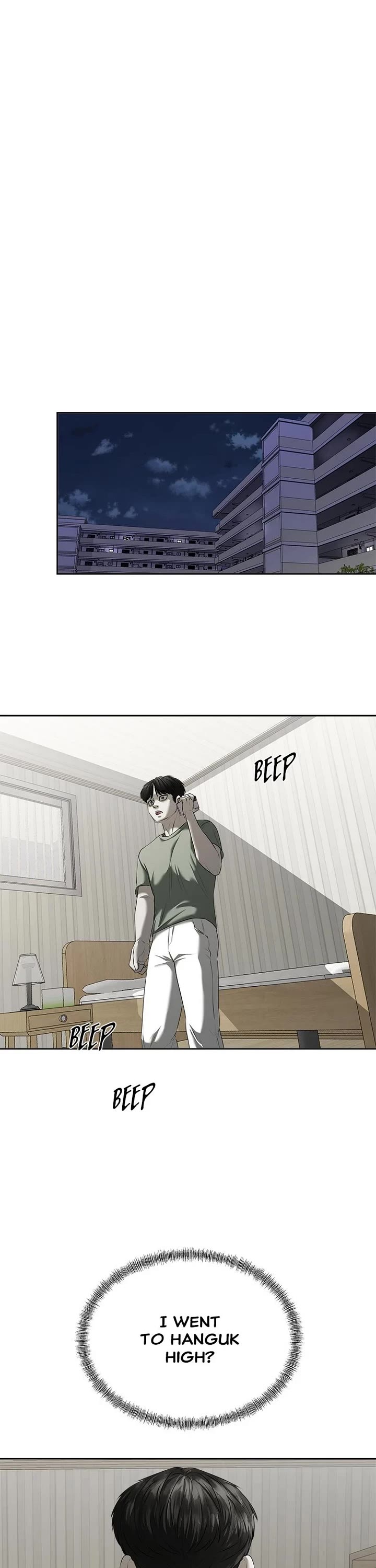 My Girlfriend chapter 15 page 12