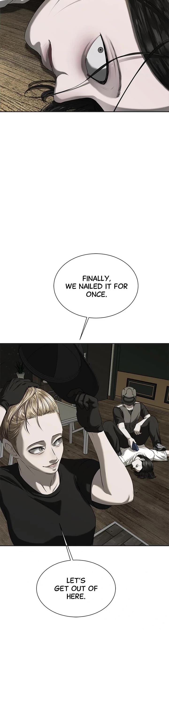 My Girlfriend chapter 15 page 2