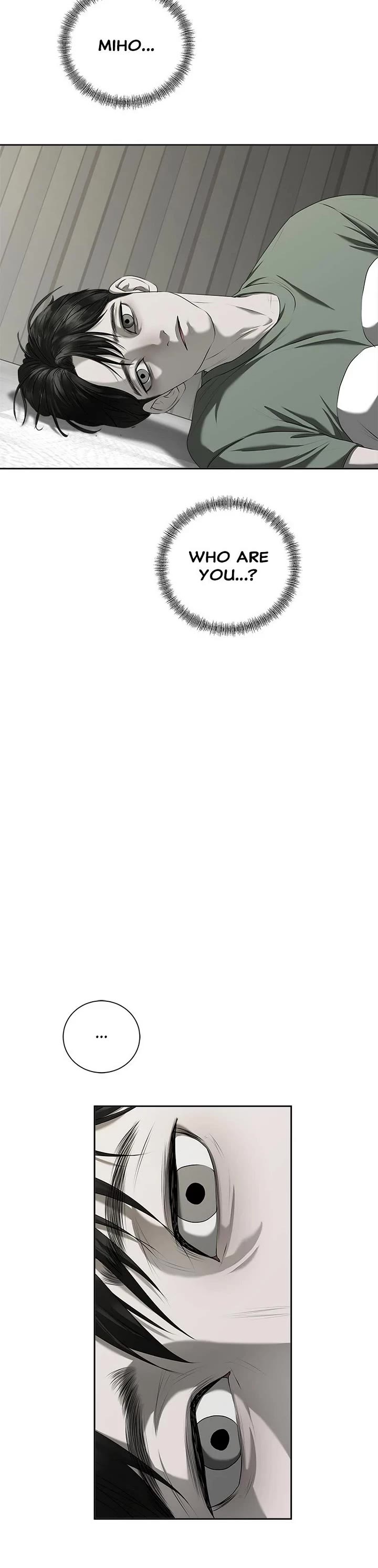 My Girlfriend chapter 15 page 25