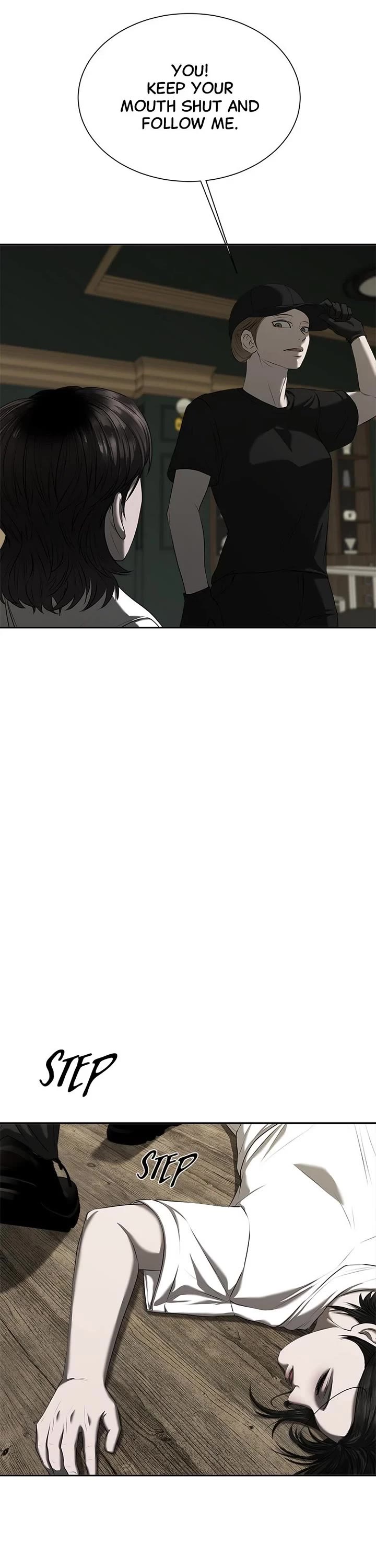 My Girlfriend chapter 15 page 3