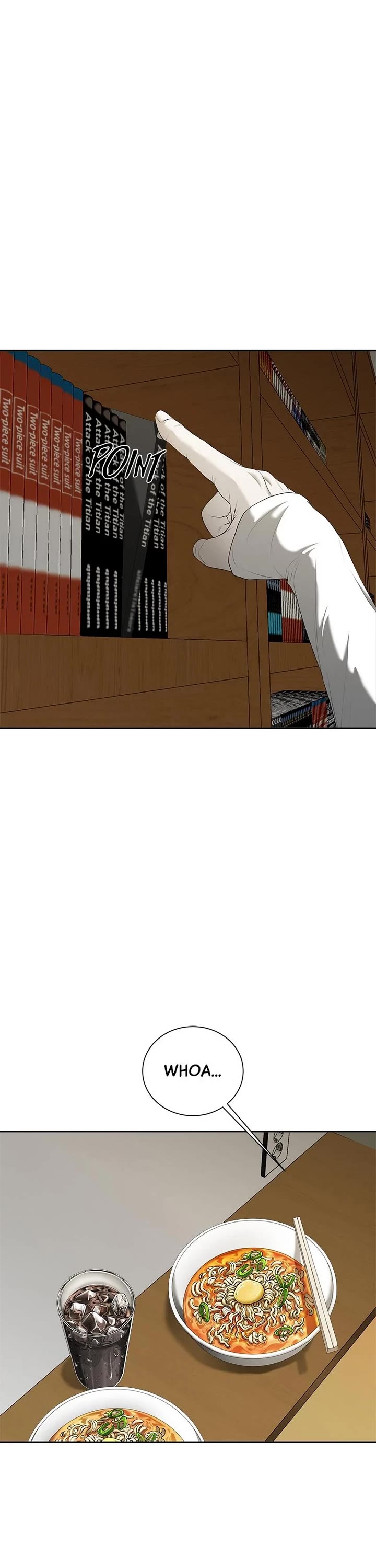 My Girlfriend chapter 16 page 1