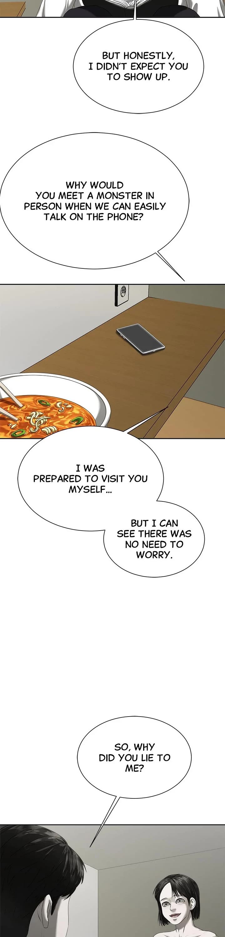 My Girlfriend chapter 16 page 14