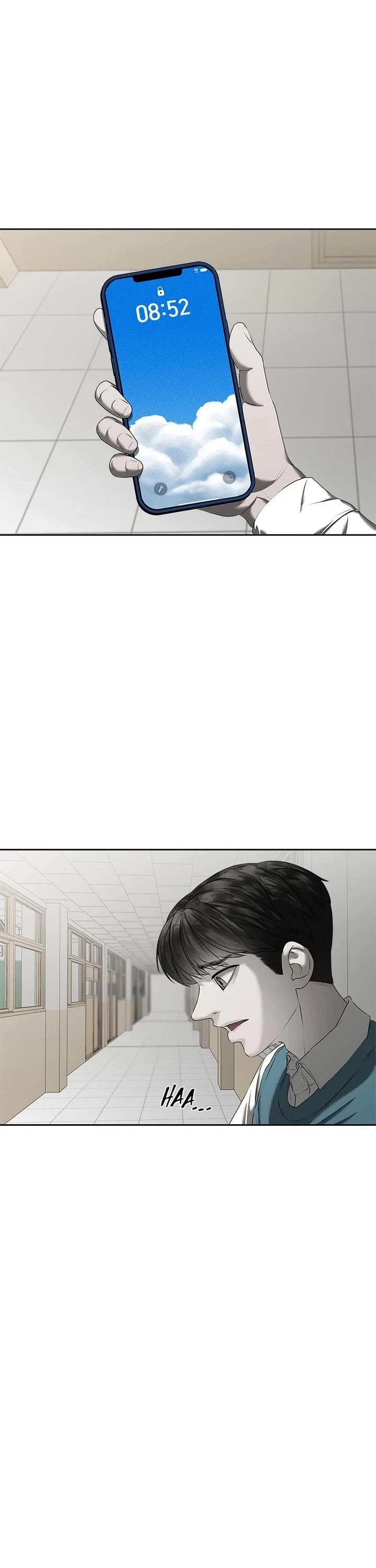 My Girlfriend chapter 17 page 1