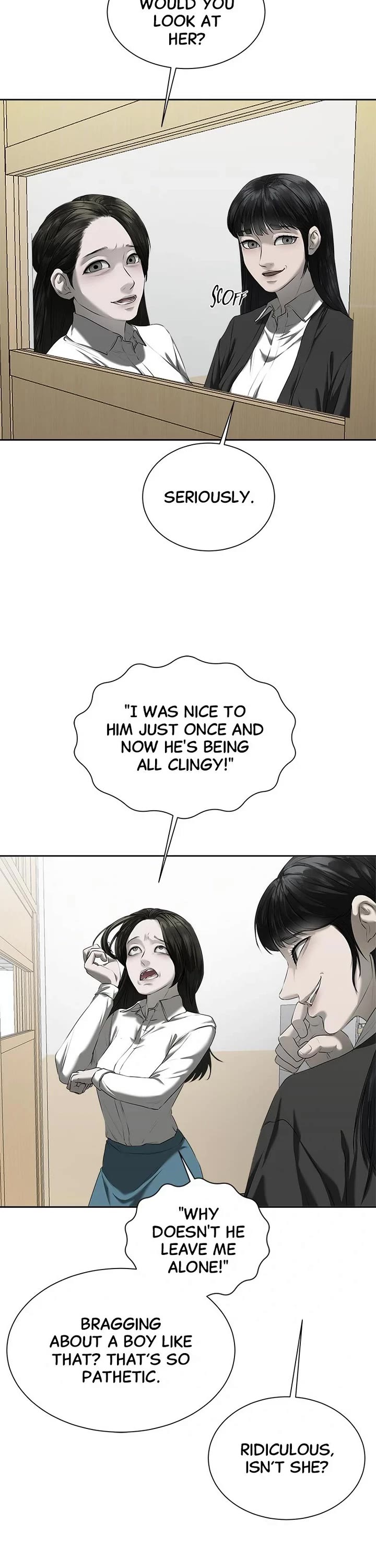 My Girlfriend chapter 17 page 12