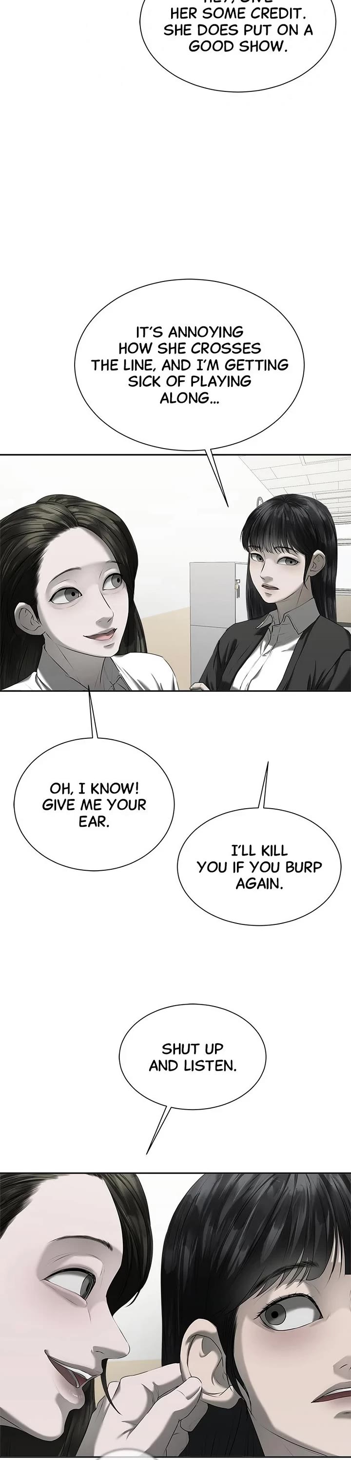 My Girlfriend chapter 17 page 14