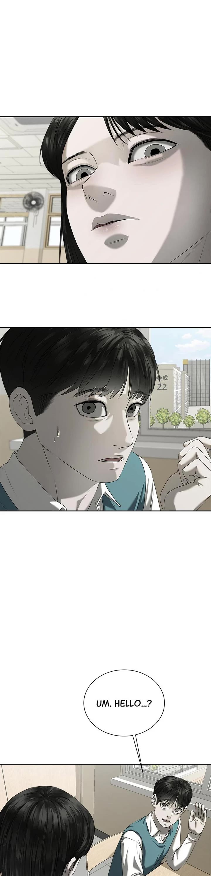 My Girlfriend chapter 17 page 39