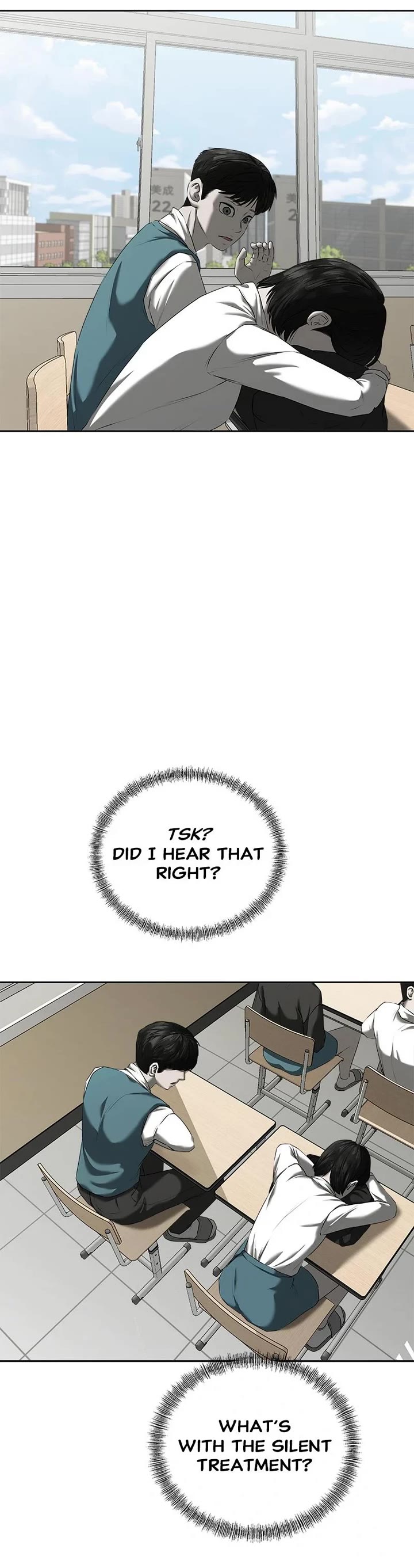 My Girlfriend chapter 17 page 42