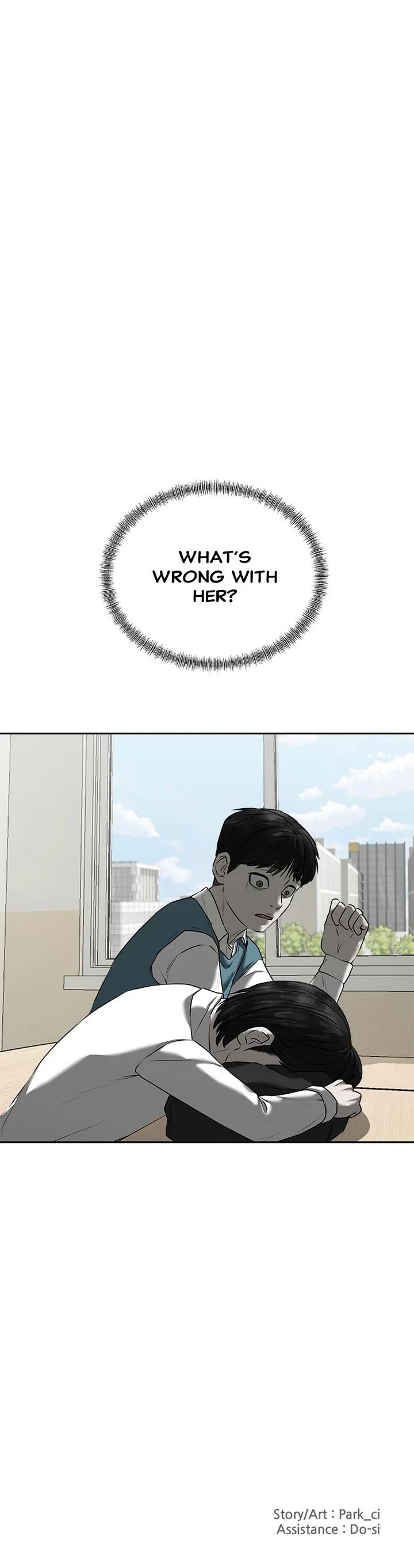 My Girlfriend chapter 17 page 43