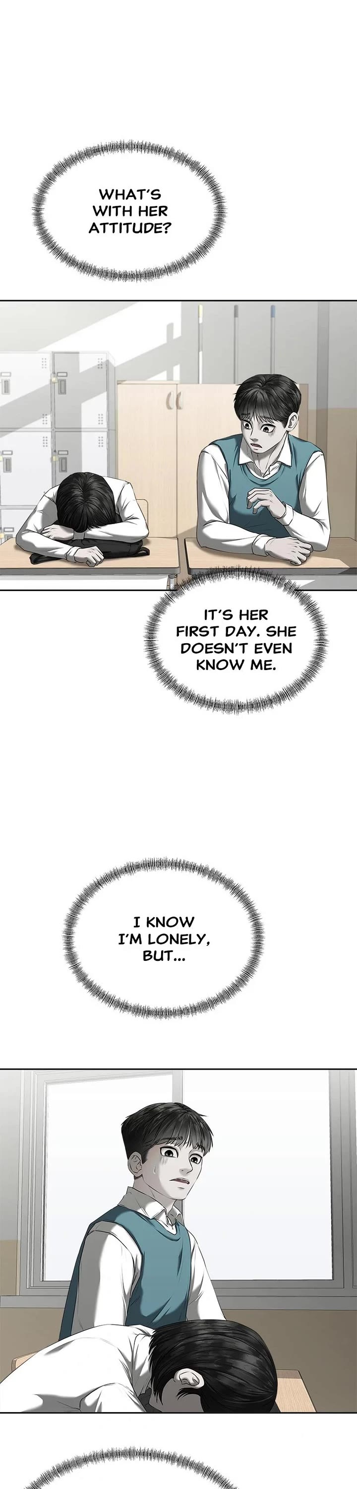 My Girlfriend chapter 18 page 1