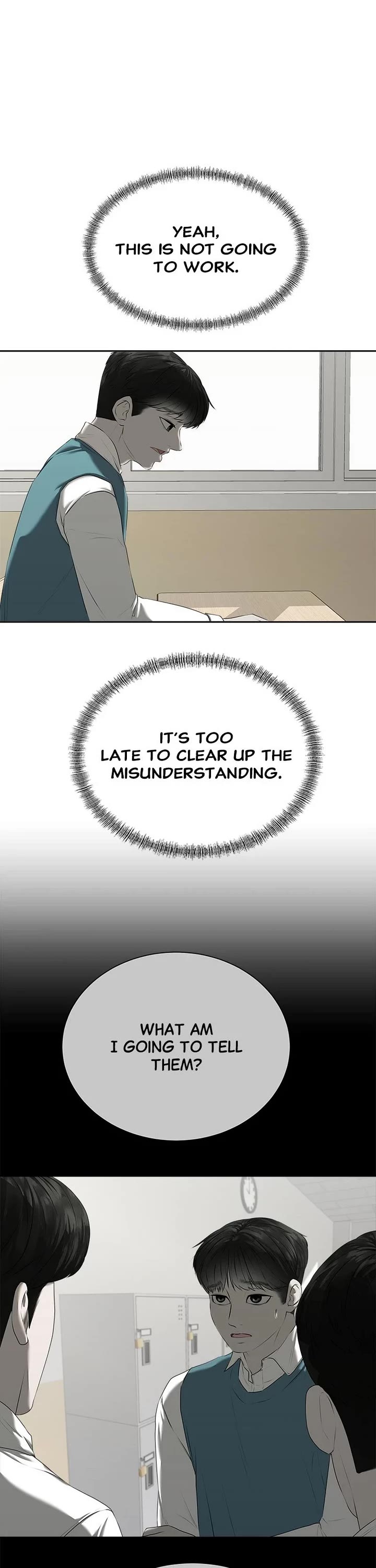 My Girlfriend chapter 18 page 13