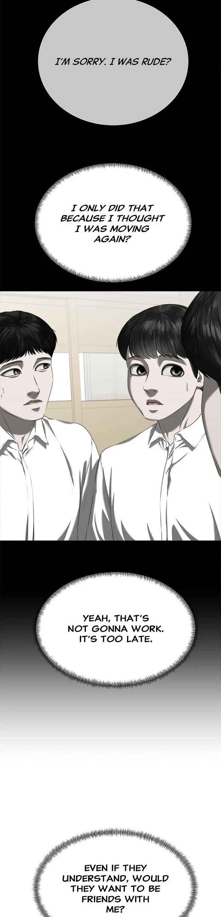 My Girlfriend chapter 18 page 14